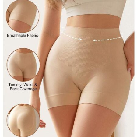 The Up Shaper: Colombian 12cm BBL Butt Lift Seamless Shorts"